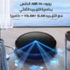 مكنسة ذكية ABIR X6 مع ملاحة بصرية ثلاثية الابعاد ، شفط 6000pa متوافقة مع Alexa ، Google Home