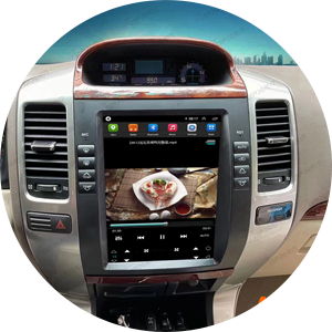 مشغل وسائط السيارة